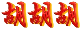 logo JEMPOL888